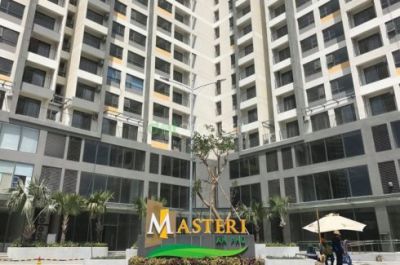 Masteri An Ph&uacute;
