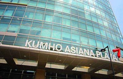 Kumho Asiana Plaza